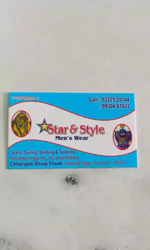 Star & Style Men Wear
